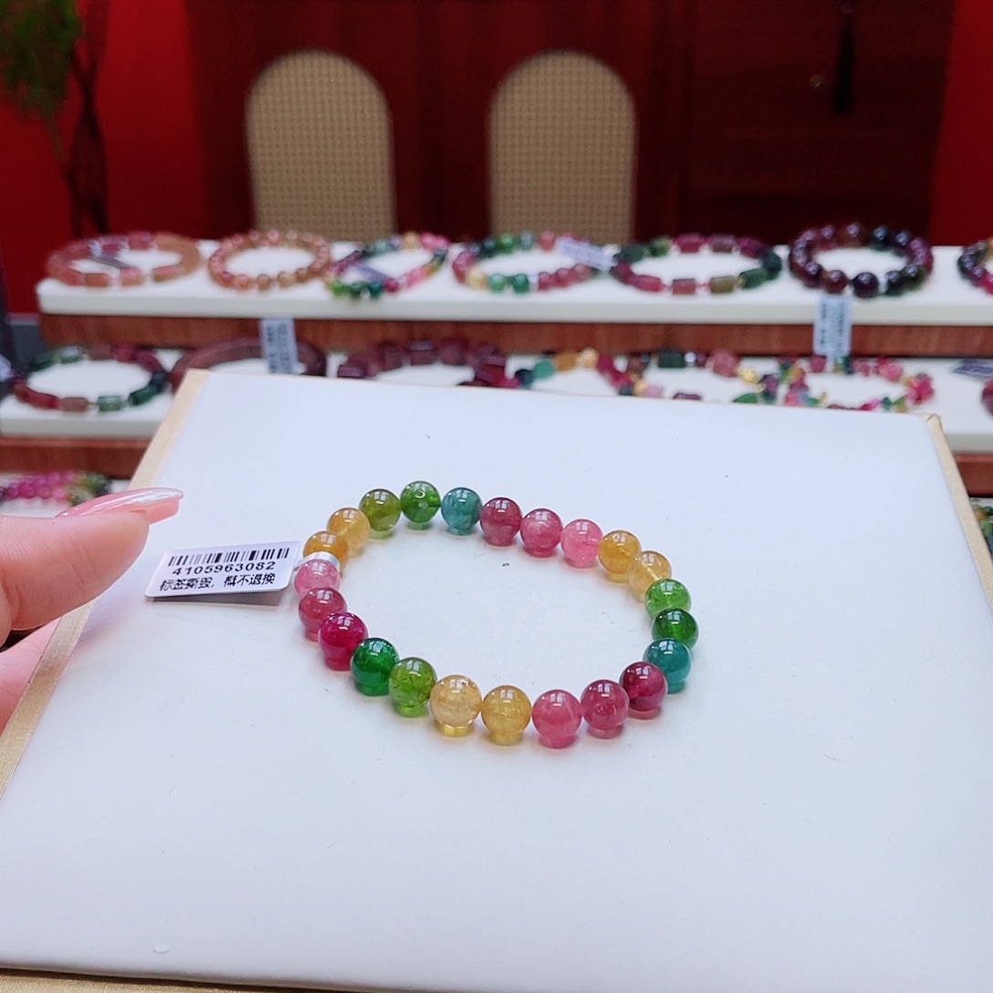 未镶嵌碧玺手串多样性发其一