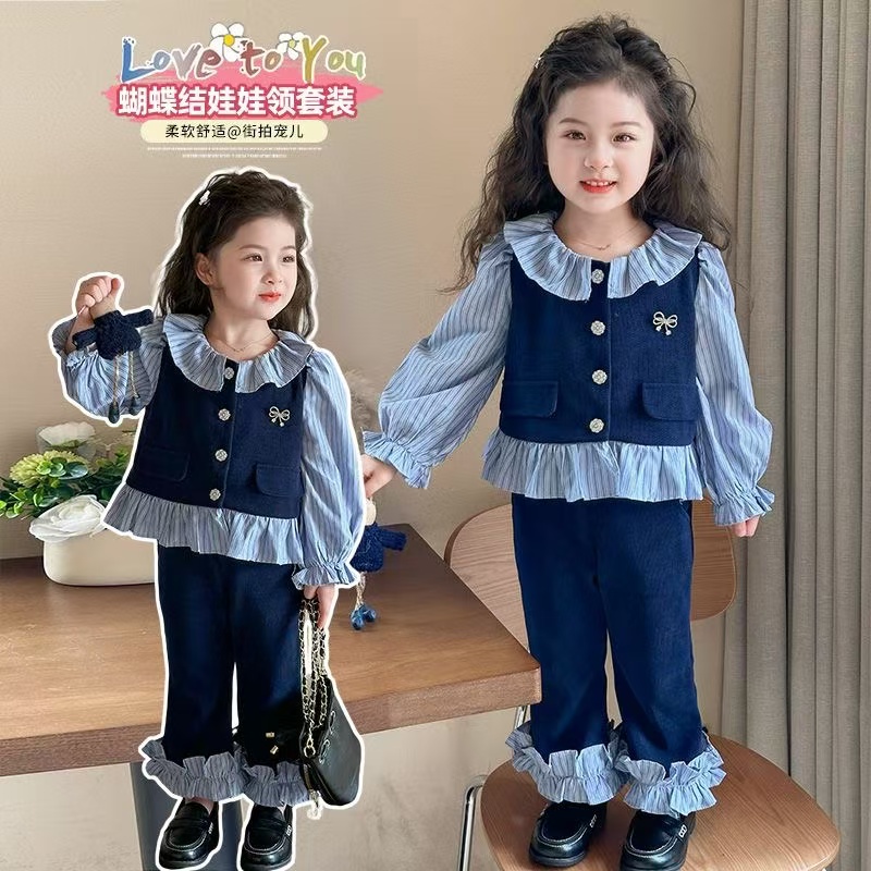 【当季新品】秋上新女童套装新款儿童洋气百搭时髦学院风微喇叭裤