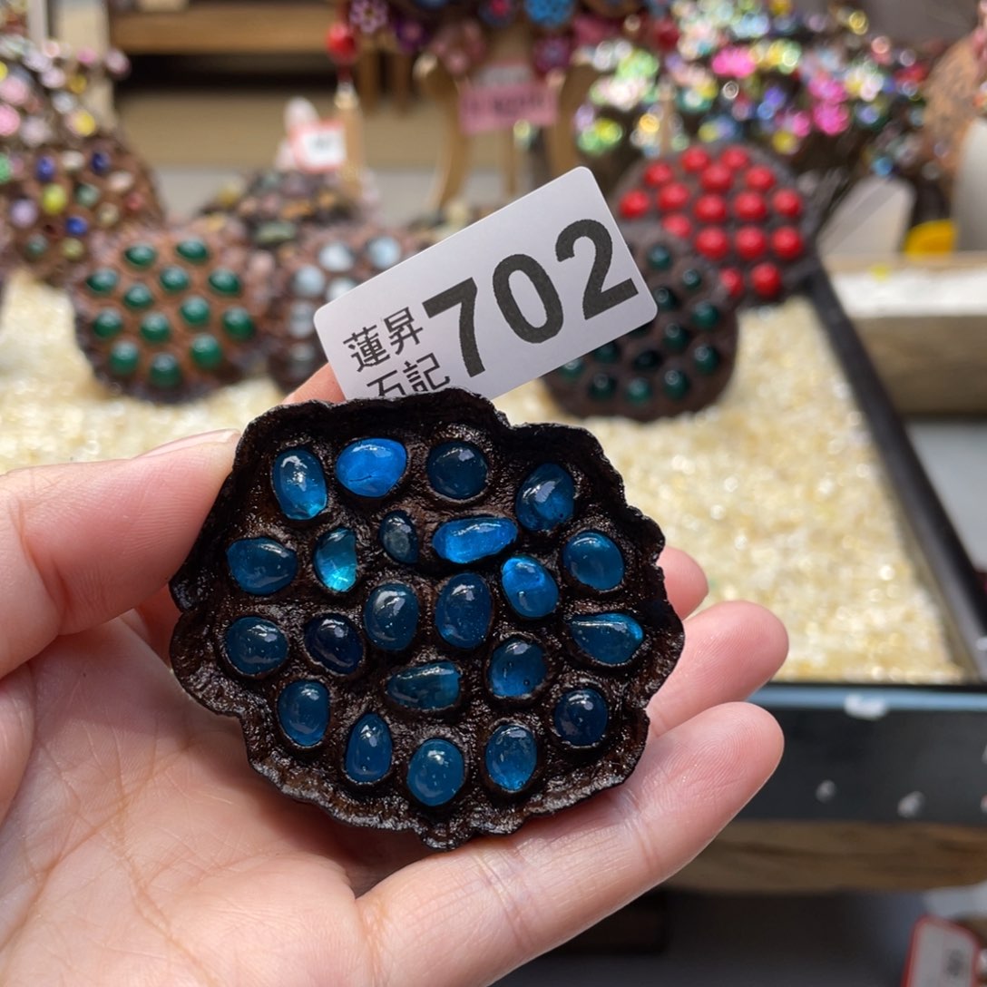 核桃木/黑胡桃（胡桃木）夏*702