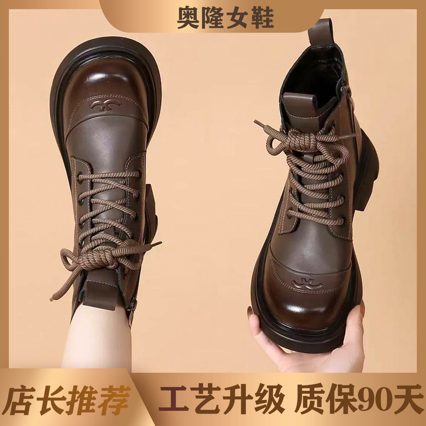 秋冬季圆头加绒军旅范马丁靴加厚防滑复古靴