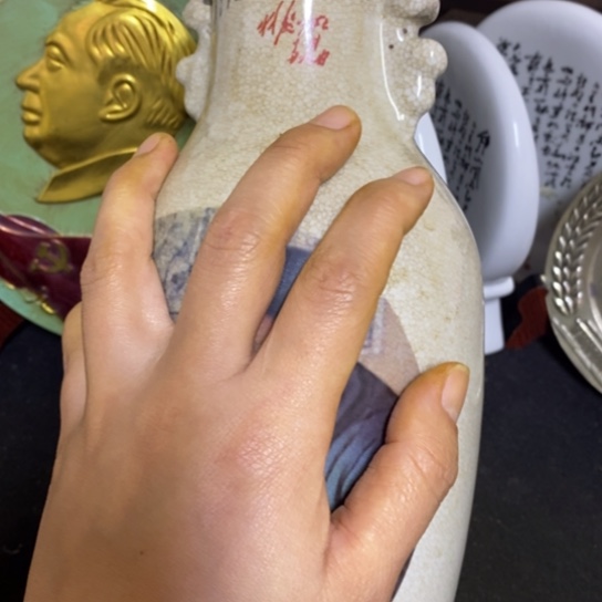 景德镇陶瓷研究所