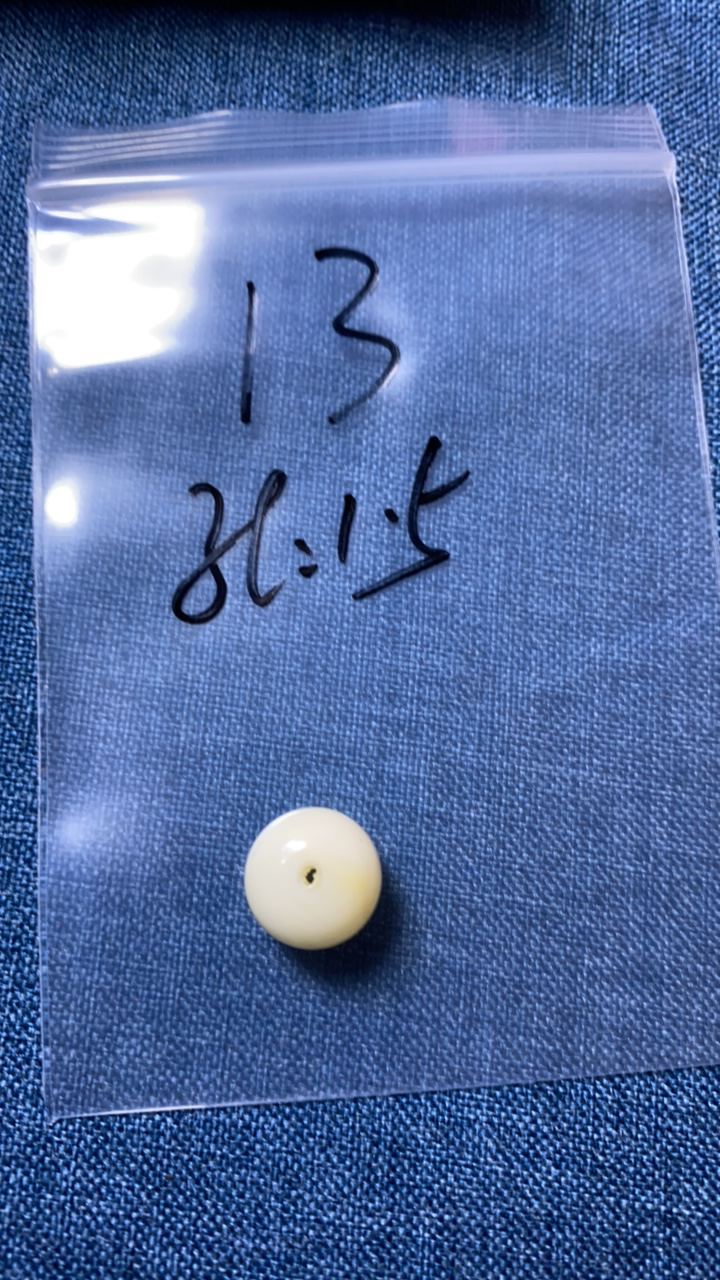 天然蜜蜡白蜡12.6 老型