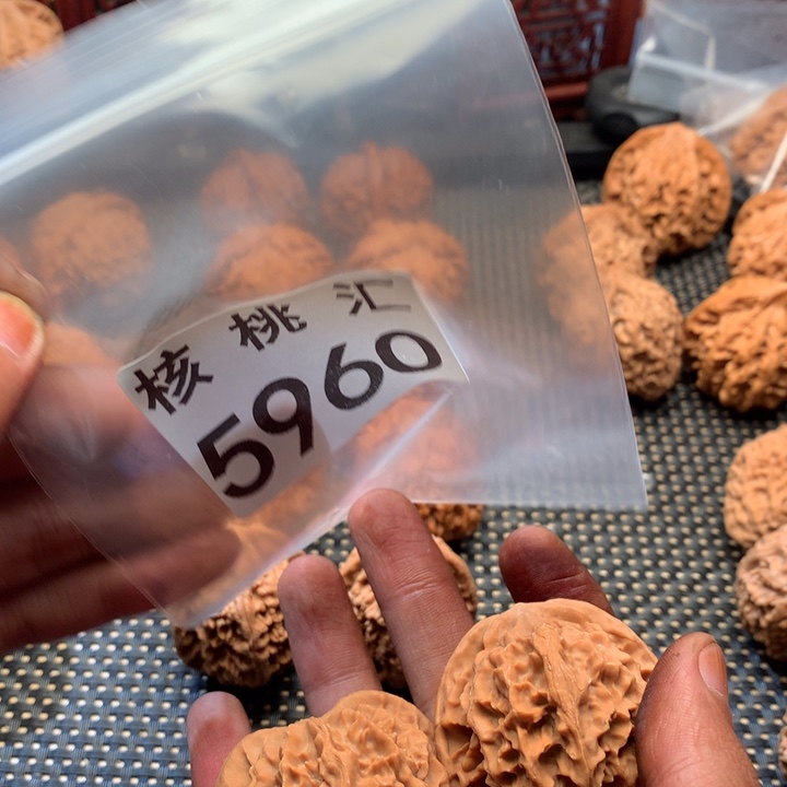吊坠文玩核桃秦公子