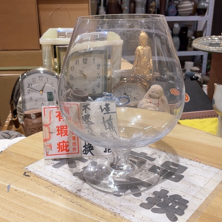 工艺品工艺美术品