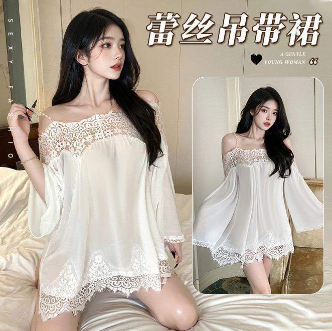 蕾丝睡衣背睡裙水水水