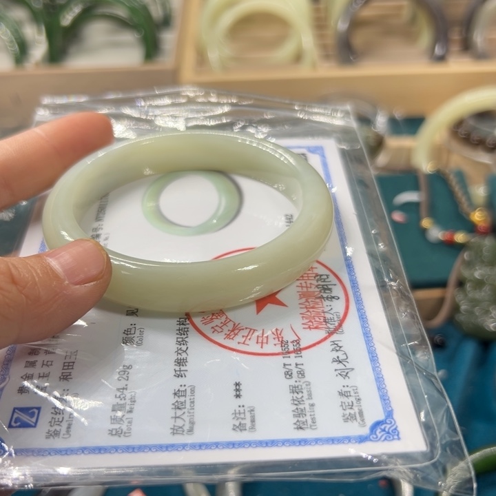 和田玉手镯未镶嵌燕***想00364