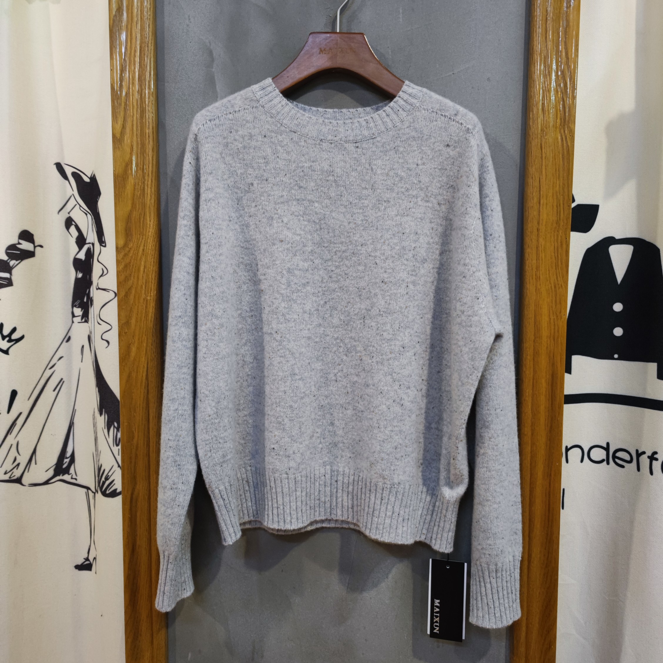 麦寻MYTZS01Z秋冬灰色新款圆领百搭套头宽松羊毛毛衣