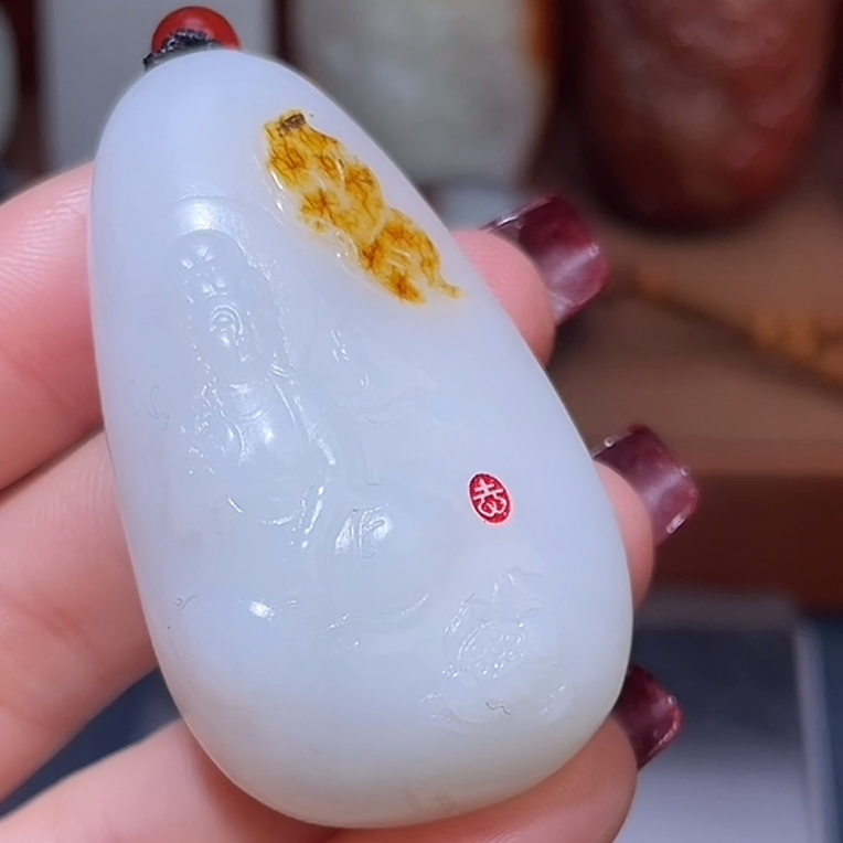 和田玉12.20 X7拍一发一