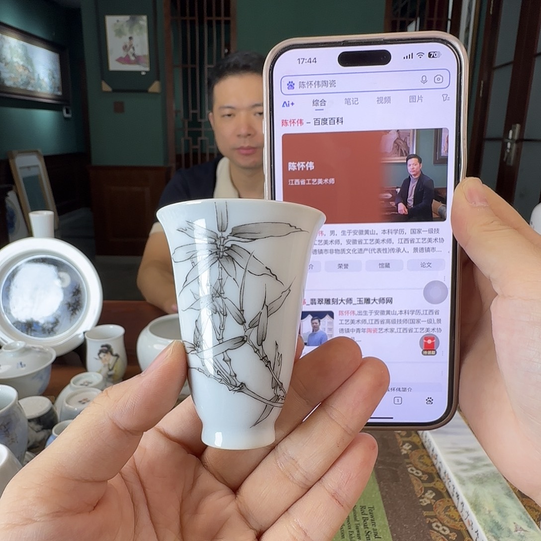 摆件陶瓷陶瓷陶瓷陶瓷陶瓷