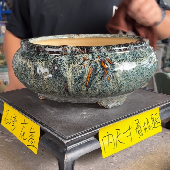 。一风堂石湾花盆 内21*9