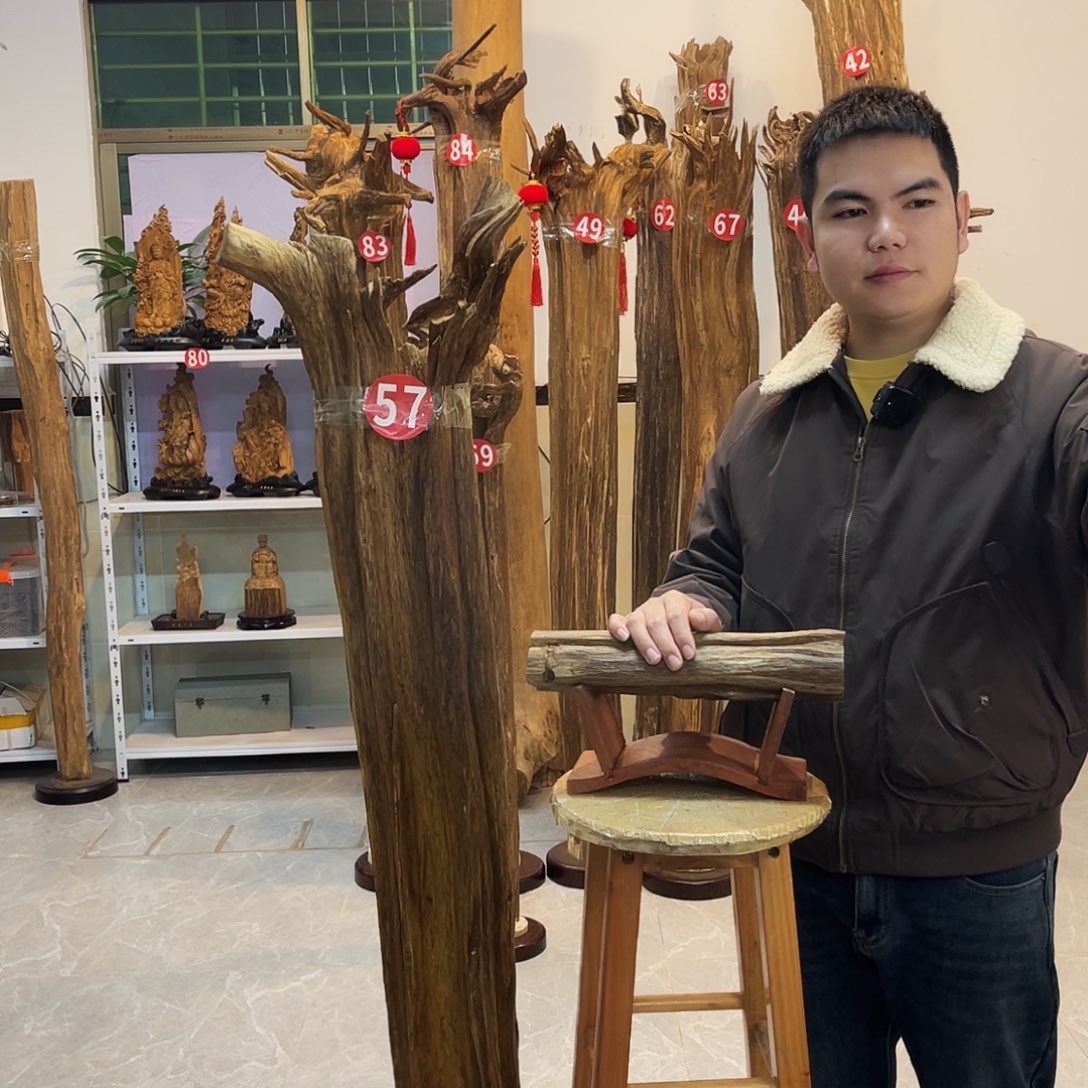 中式 香薰 香道 香料