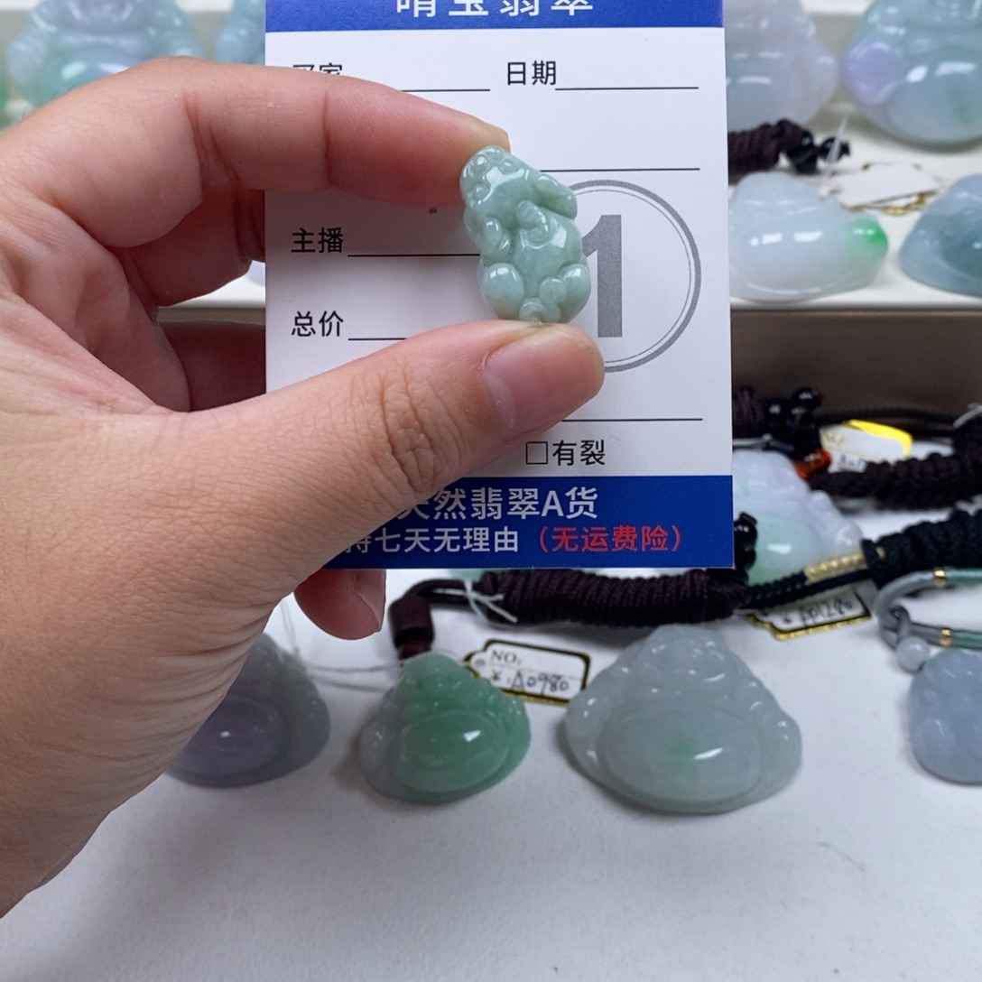 翡翠未镶嵌颈饰天然翡翠