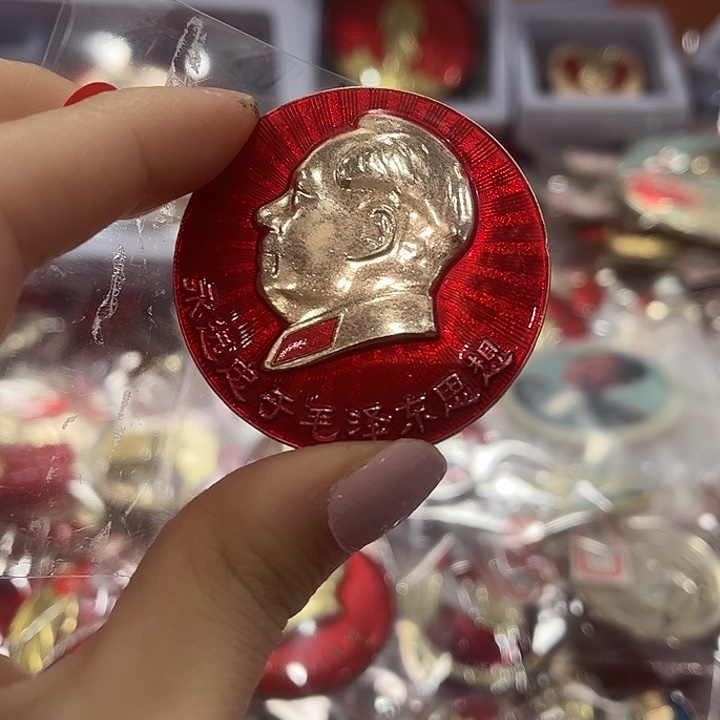 d***昭一一一一一高贵轻