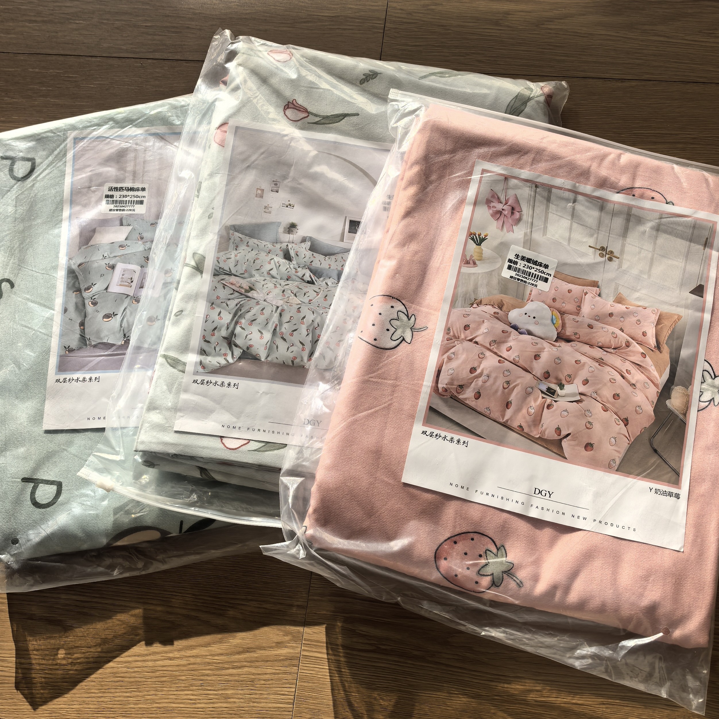 双层纱水柔系列床单2.3乘2.5米