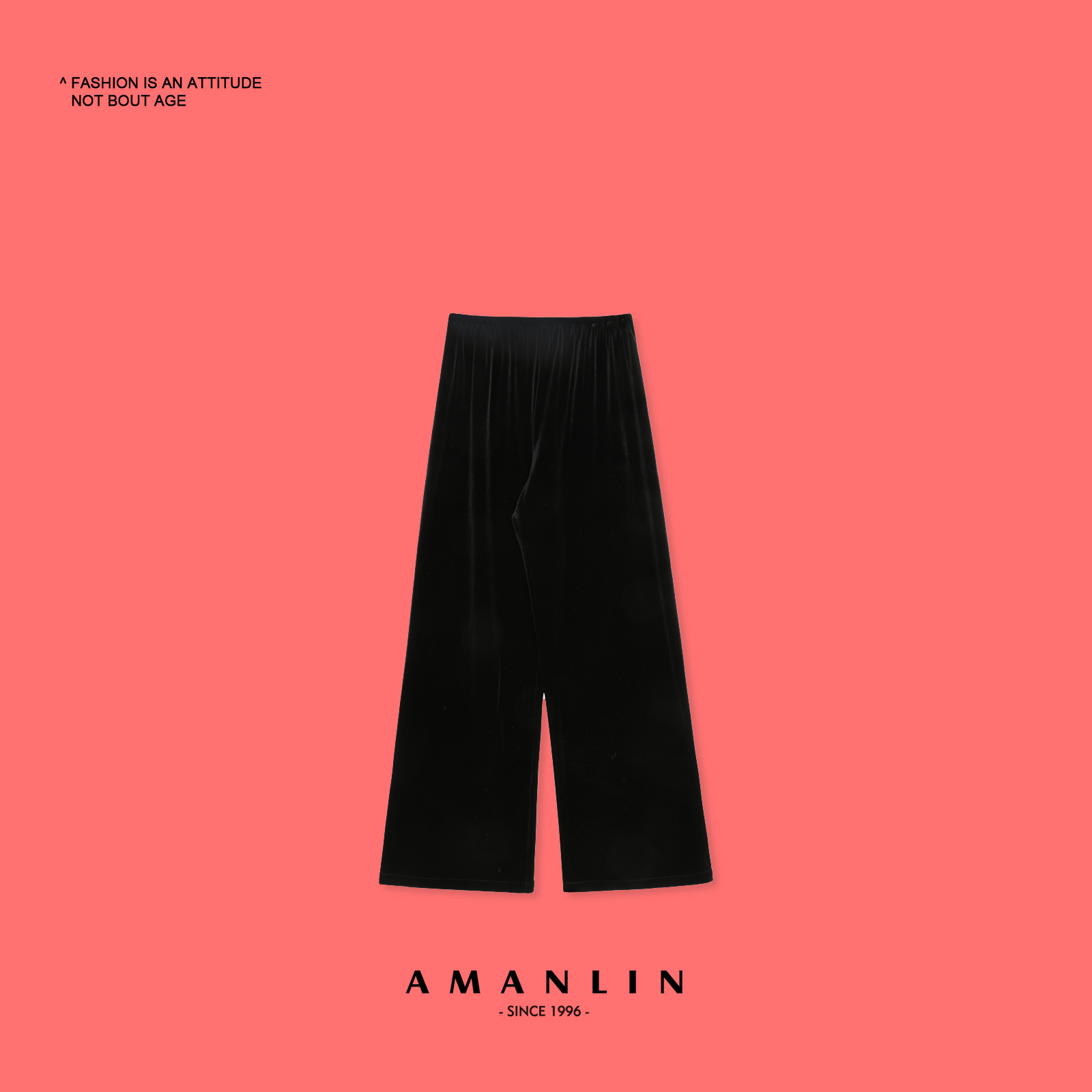 2024新款丝绒质感舒适百搭休闲裤女-G00010