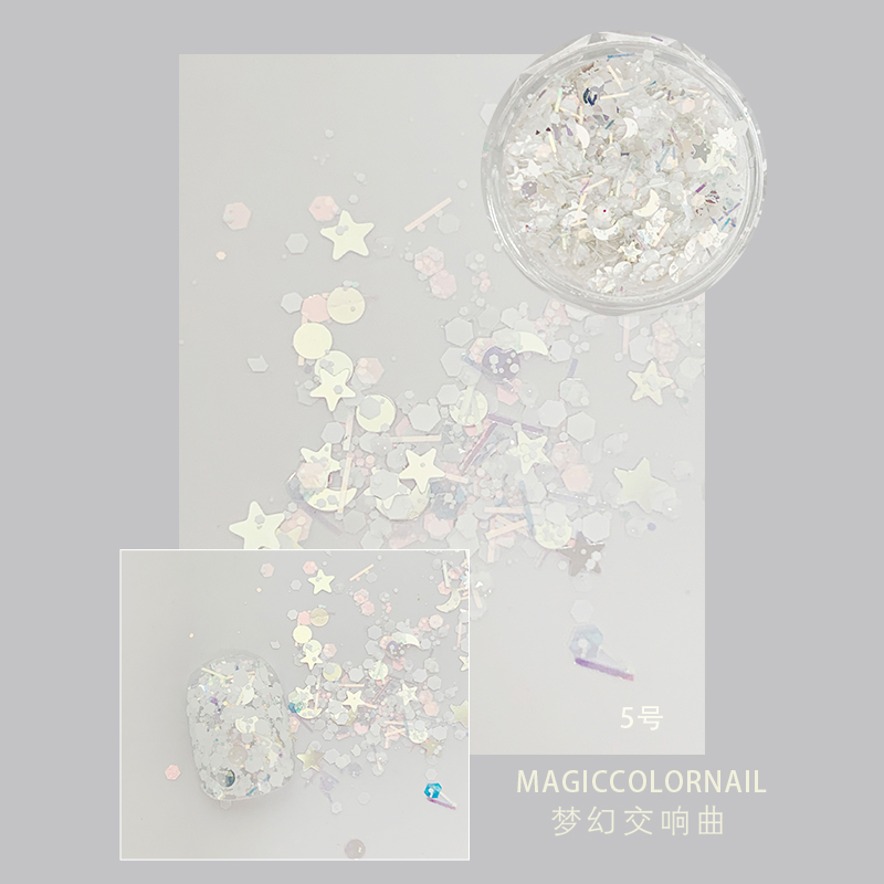 MC摩卡甲美甲饰品罐装幻彩云锦粉欧泊粉显白亮晶晶闪粉美甲亮片