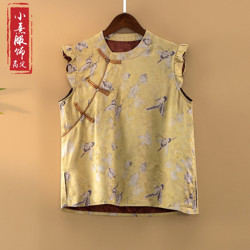 【莲蝶】夏季2025新款上衣小衫新中式女立领提花荷叶袖薄款短袖衬衫