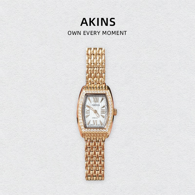 AKINS/爱琴时钢带镶石女士腕表玫瑰金色1AK88-04R