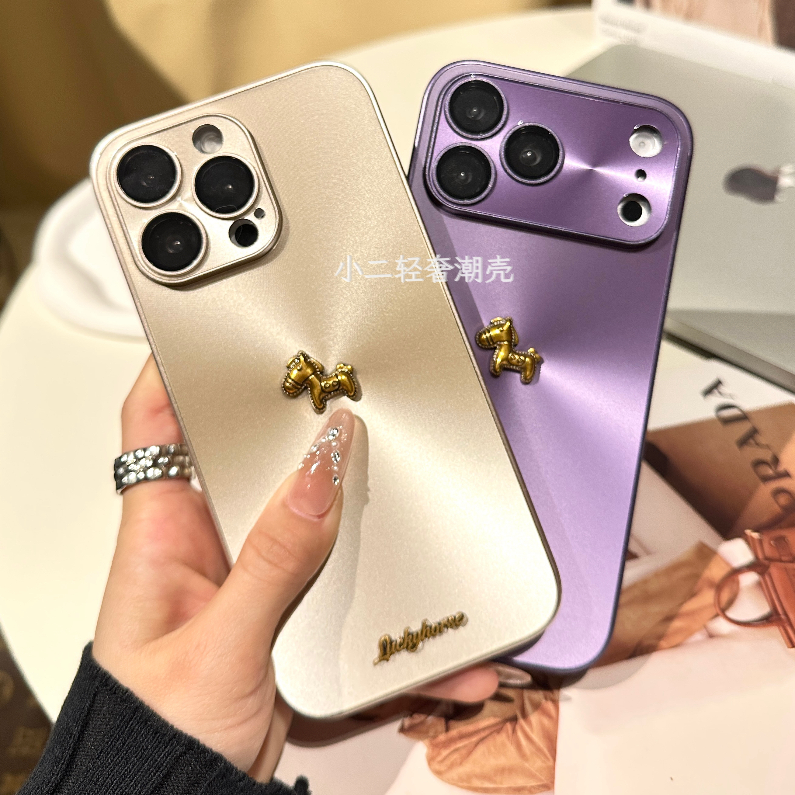 马年高级感极光镜头膜全包适用苹果17手机壳iphone16/15/1413pro