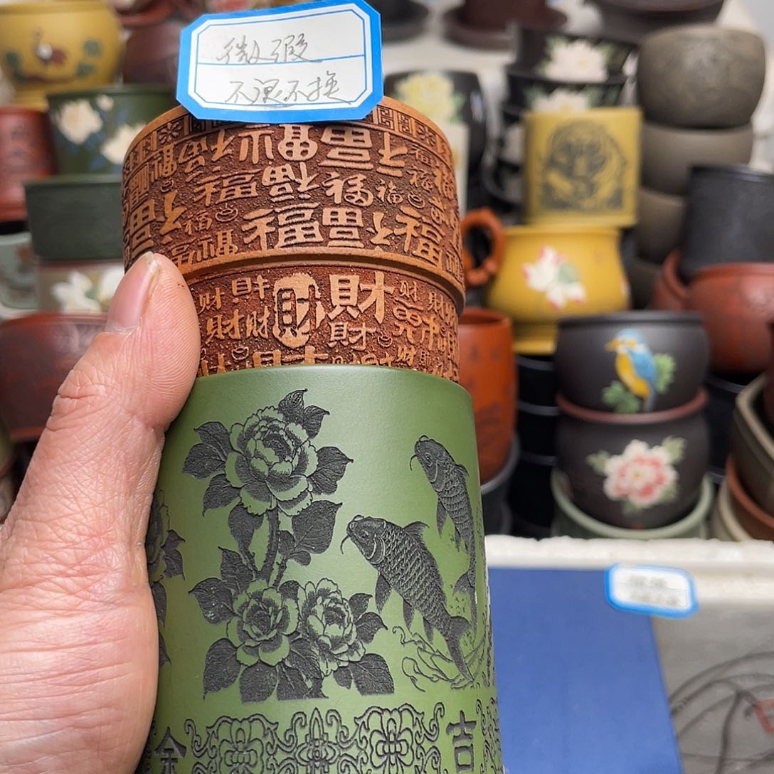 瑕疵处理 不退不换