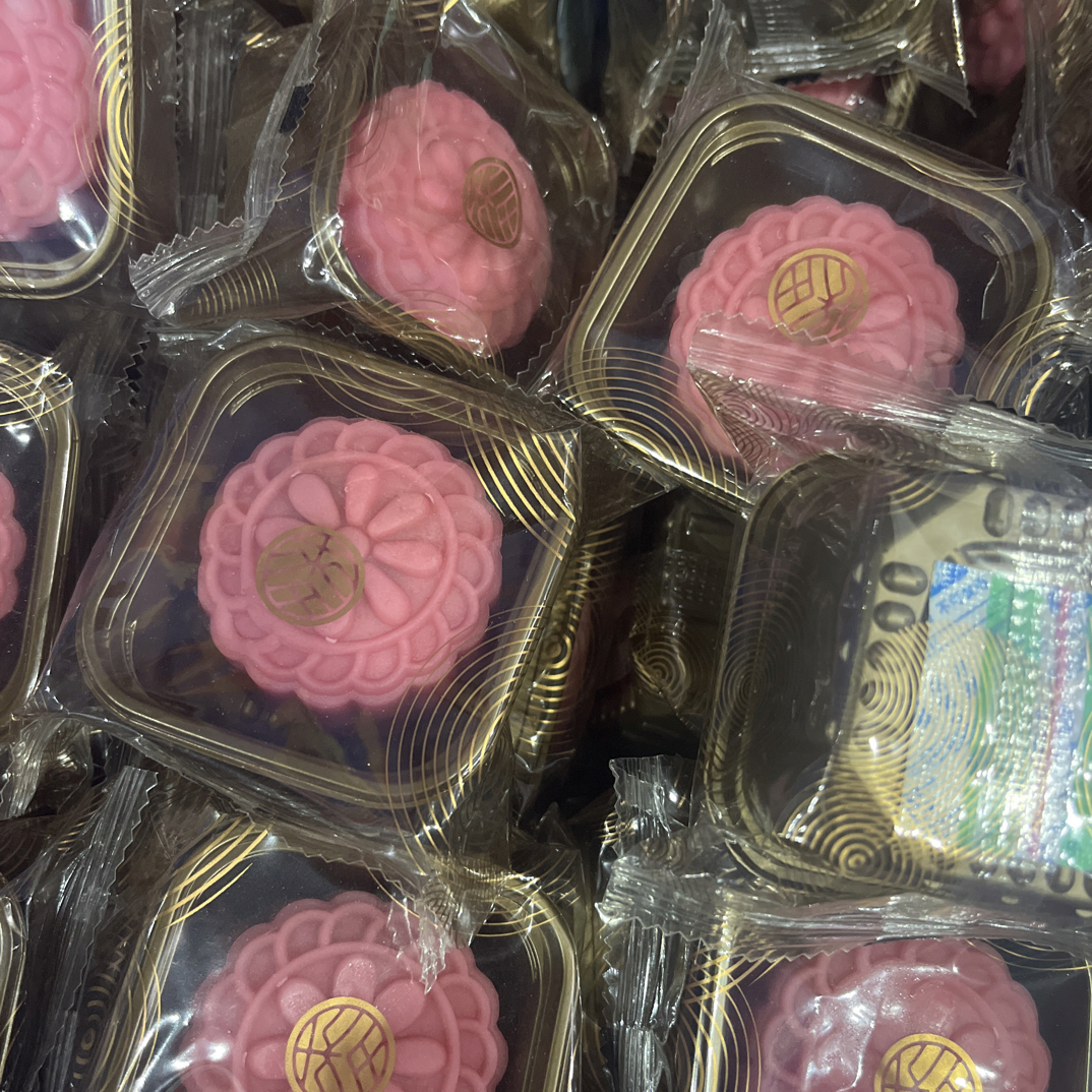 麦轩陈皮五红拍一发5