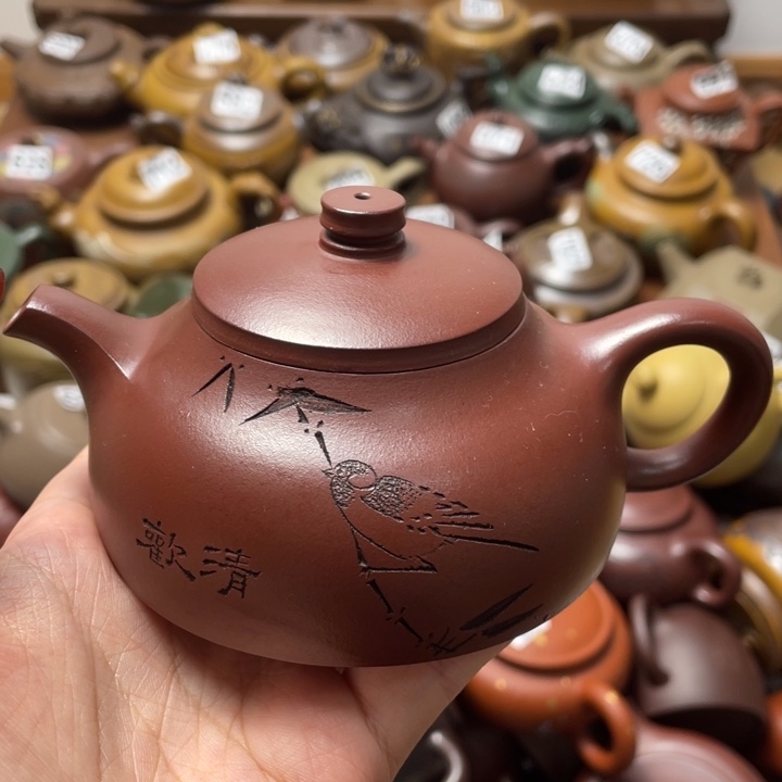 茶壶紫砂紫砂微瑕