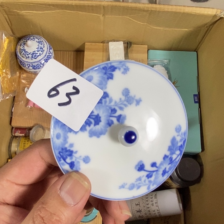 回流瓷器瓷片杂项观*