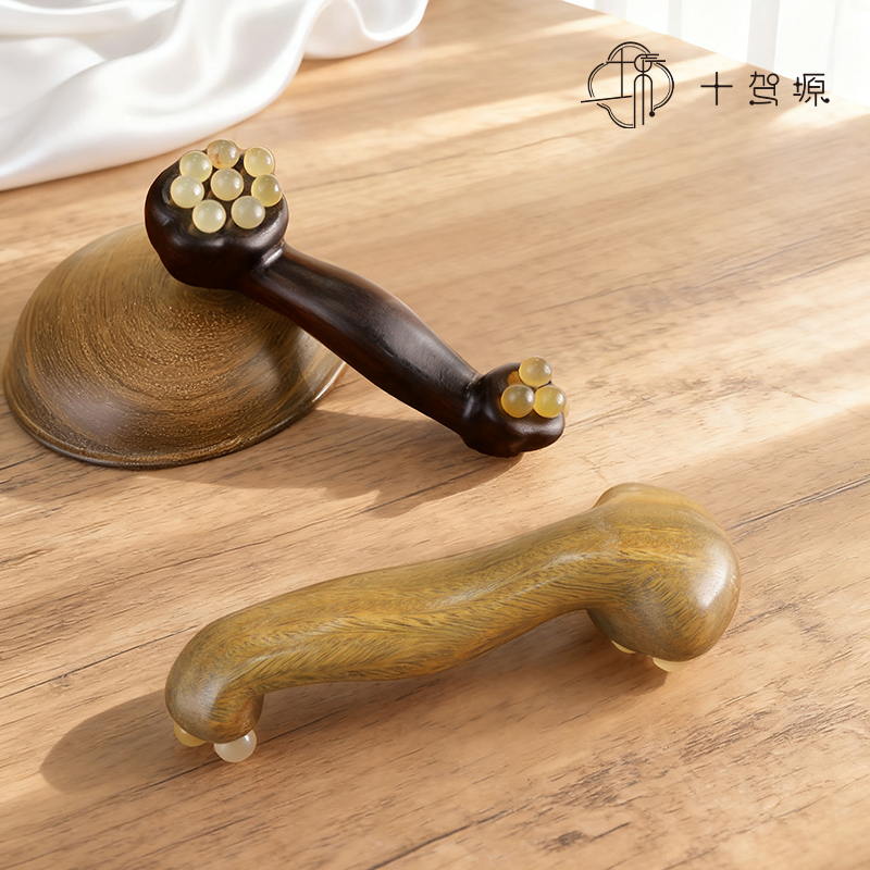 十驾塬紫光檀羊角如意按摩棒双头按摩穴位棒面部梳理发丝家用便携