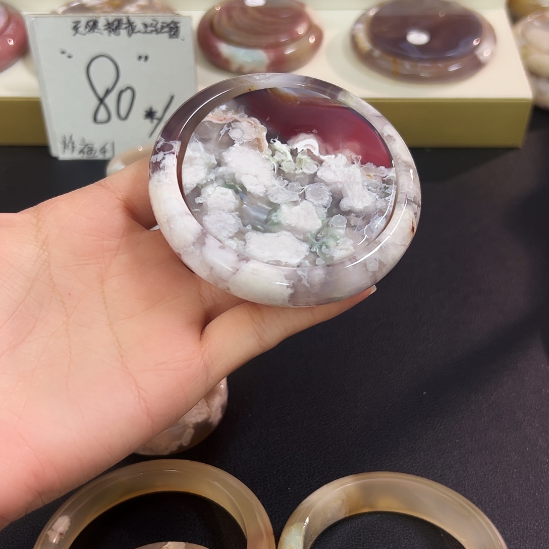 麦***宝玛瑙/玉髓未镶嵌手镯63