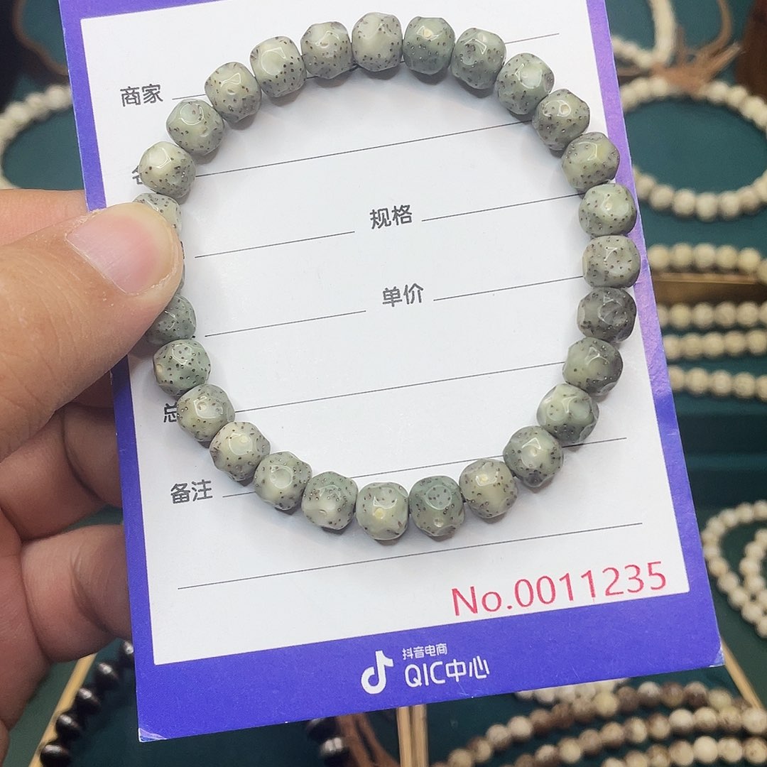 星月菩提手串星月