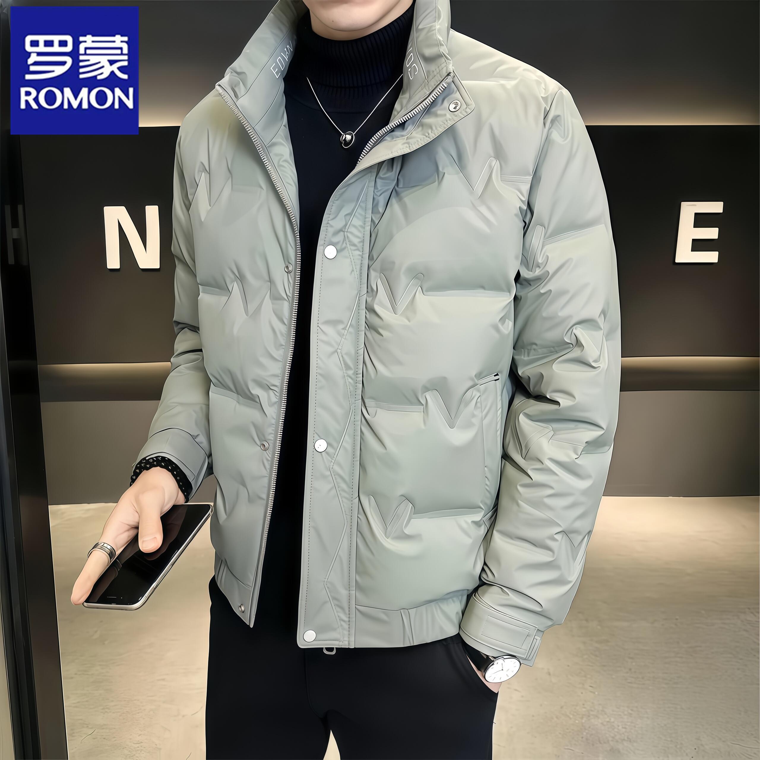 Romon/罗蒙羽绒服男士加厚保暖时尚轻薄外套2025冬季立领休闲短款