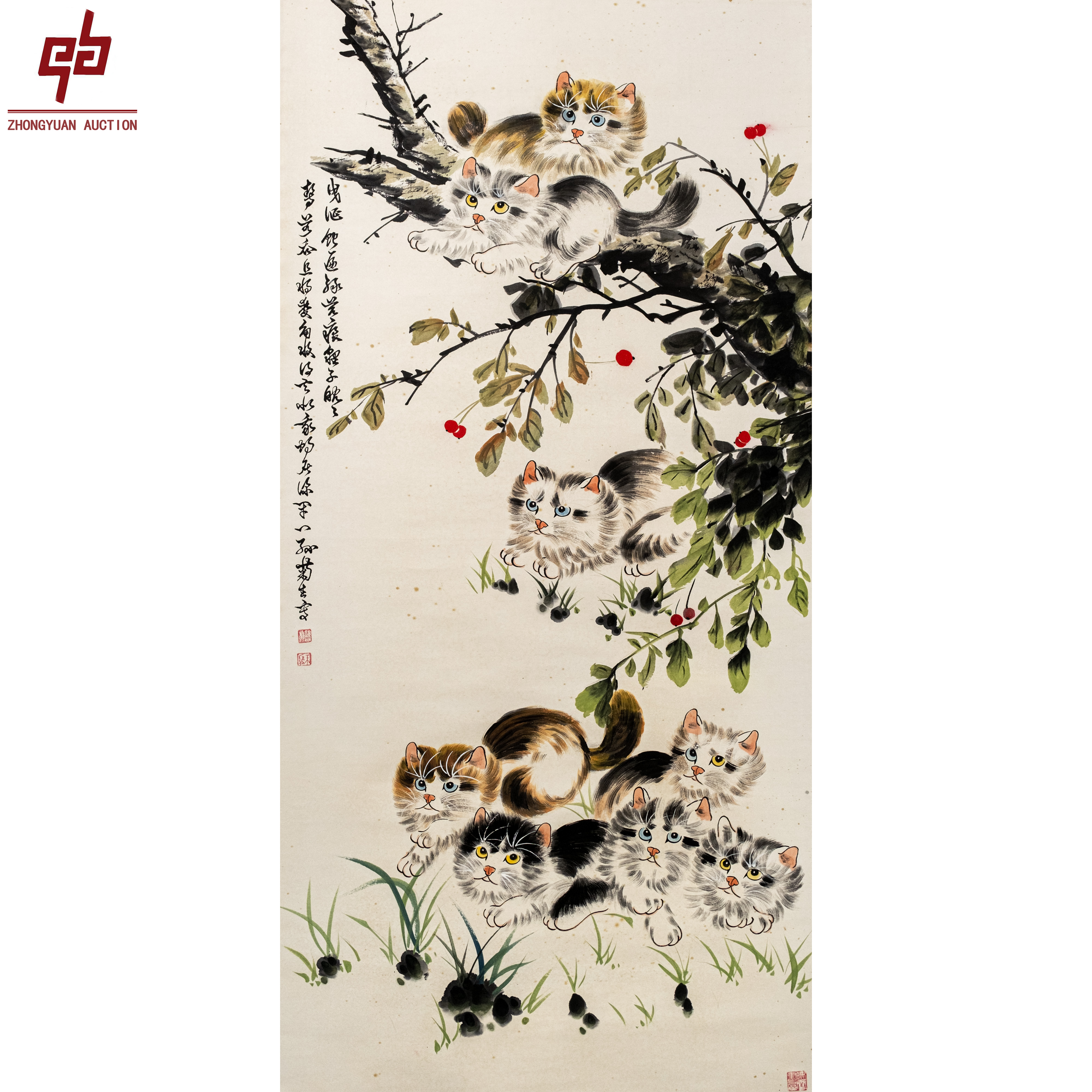 "lot4579 孙菊生 猫  67cm*137cm约8.3平尺"