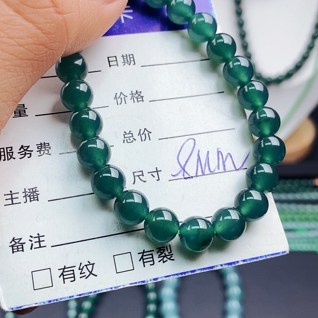 翡翠手链未镶嵌翡翠