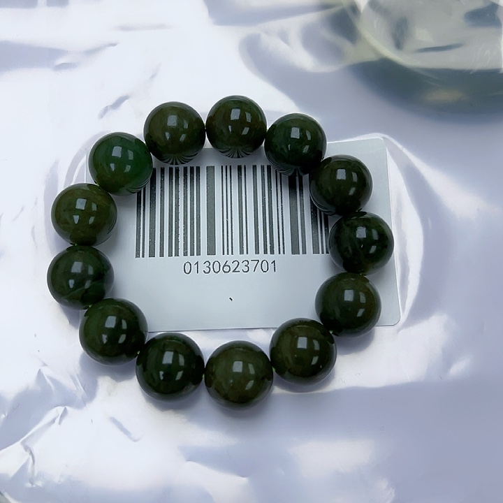 别***儿和田玉未镶嵌手串微瑕1516