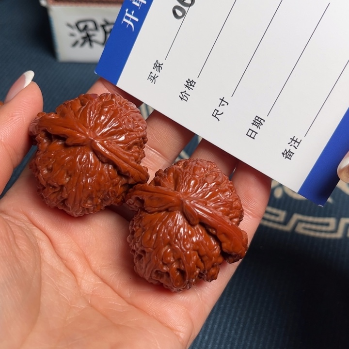 小洁文玩核桃，42白狮子，067