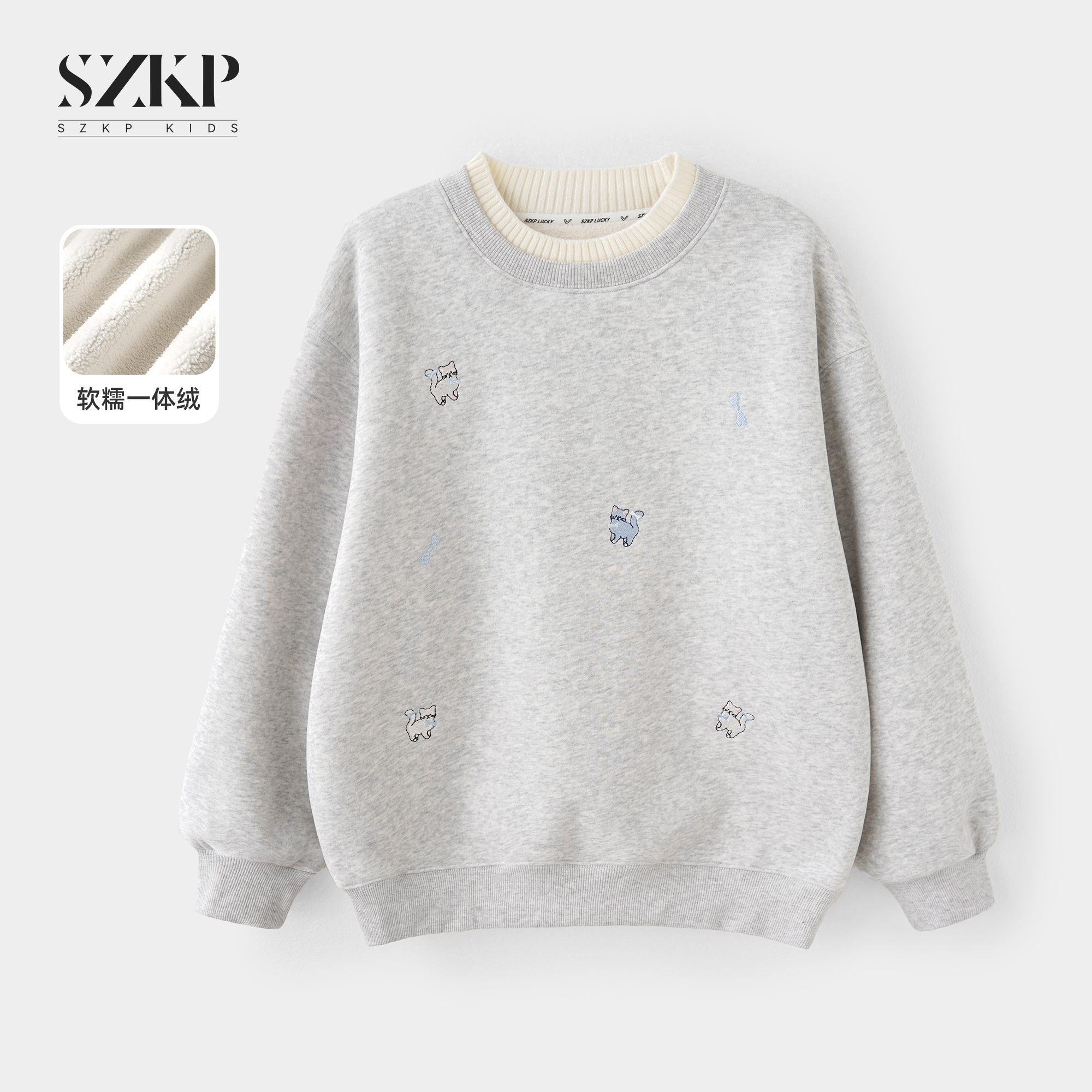 SZKP冬季新款女童装保暖上衣中大童休闲儿童加绒卫衣YNYD557855