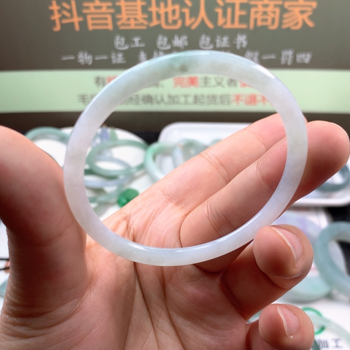 【闪购商品】翡翠手镯未镶嵌手镯