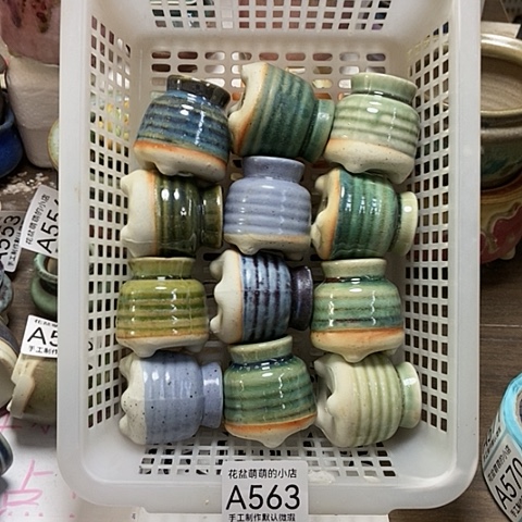 紫砂花盆563微瑕品口径3厘米左右