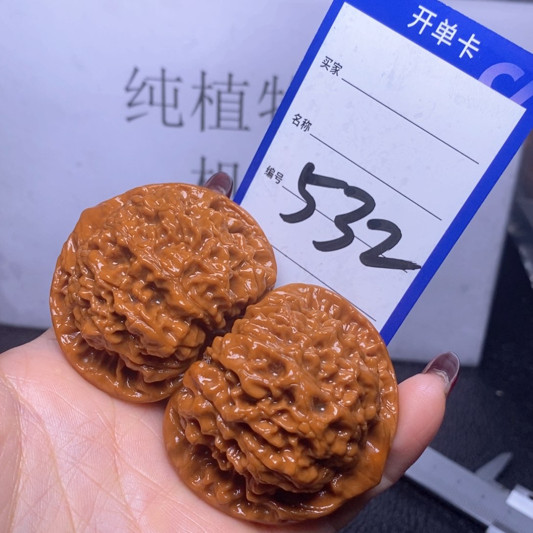 文玩核桃把件532/51官帽