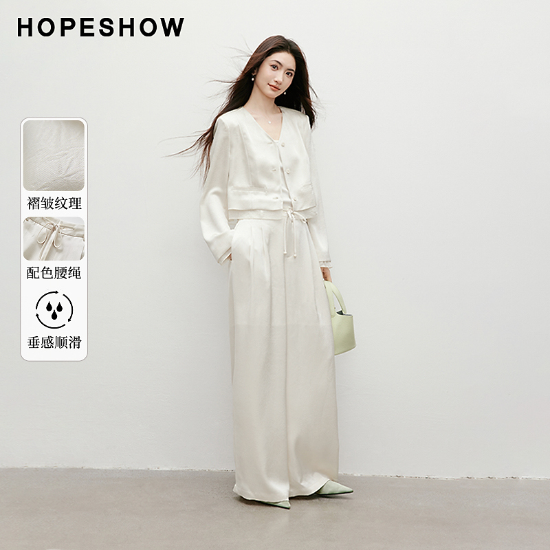 红袖2025秋季新款女装仿醋酸皱感立体褶H型一粒扣长裤90225111203