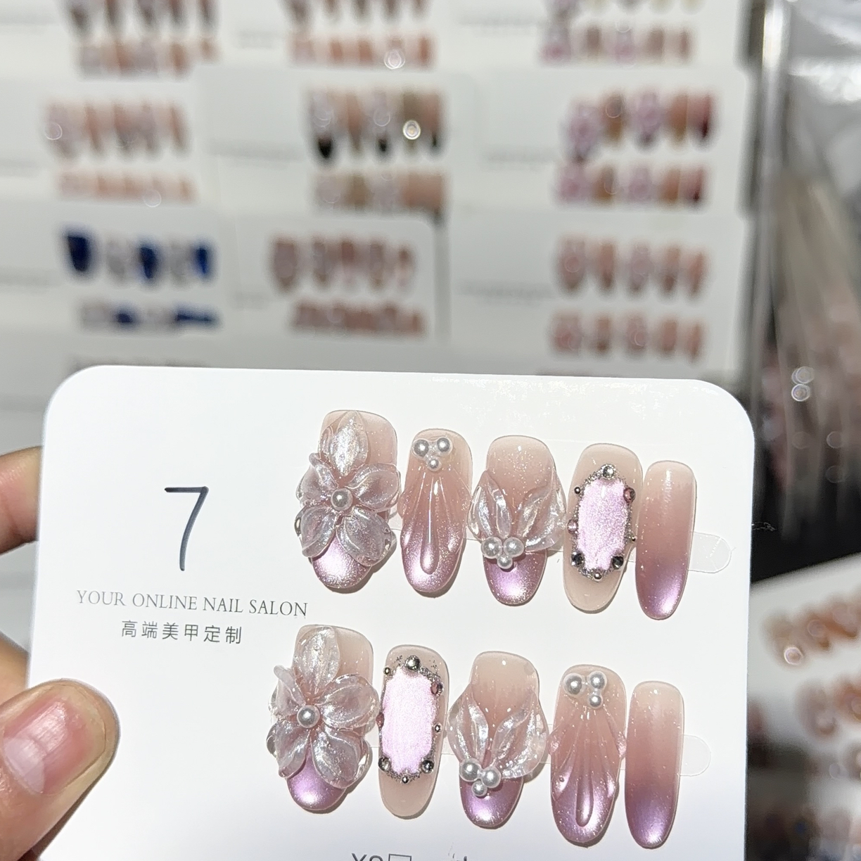 7号中椭圆紫色鱼尾雕花穿戴甲