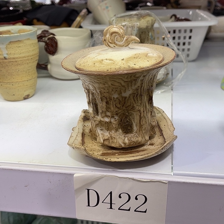 福利待遇多多哦哦哦