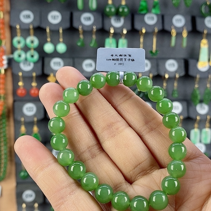 和田玉手链未镶嵌