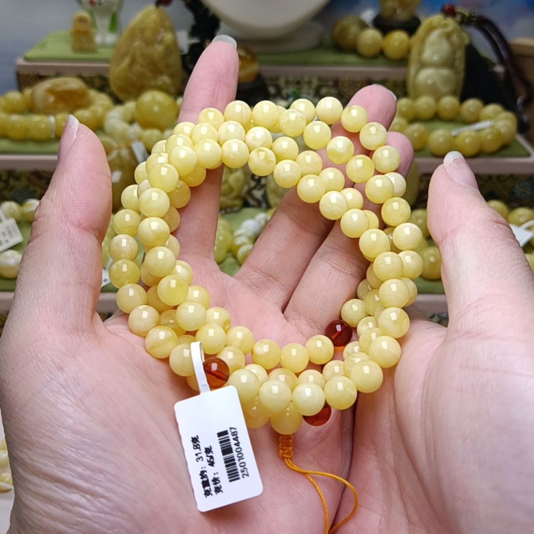 未镶嵌蜜蜡手串7+圆珠108