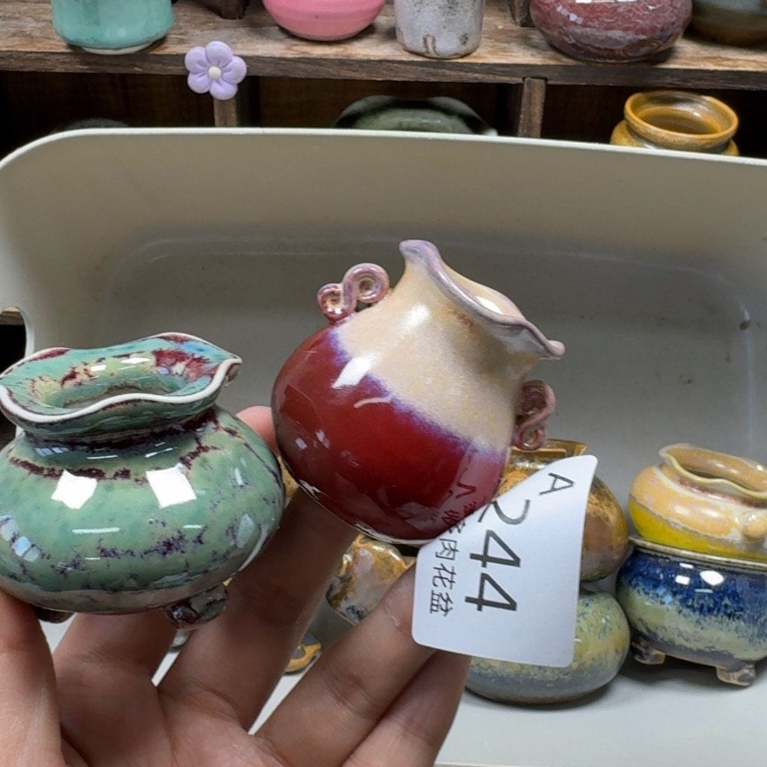 陶瓷艺术品设计与制作