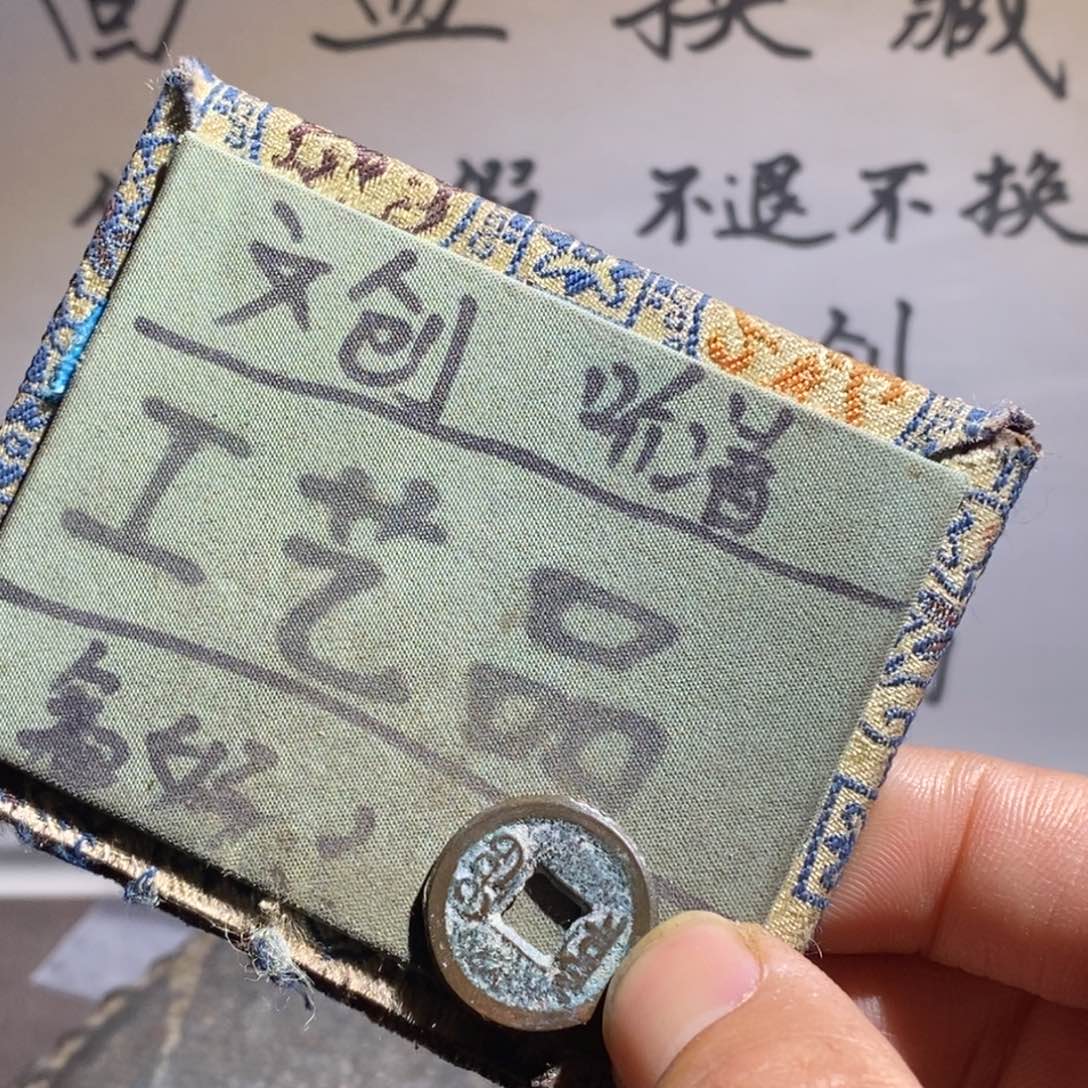 大叶紫檀（黑酸枝木类）定制版先锋