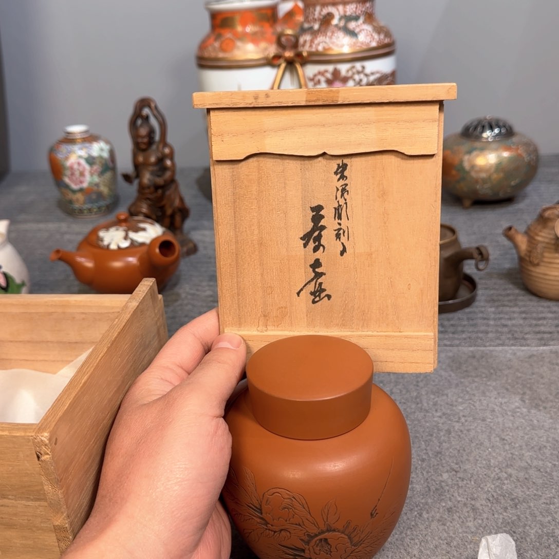 紫砂茶杯啊啊啊啊啊啊啊啊
