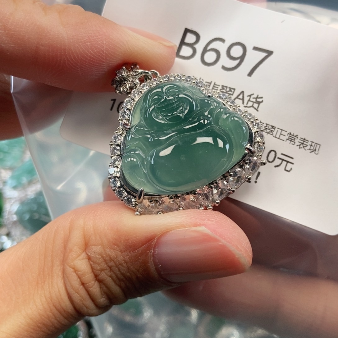 【闪购商品】翡翠吊坠(不含链)未镶嵌