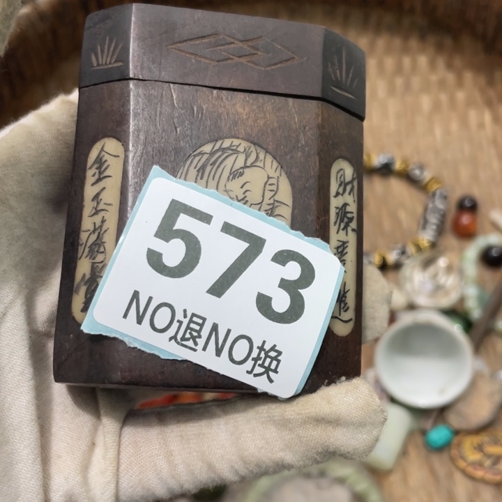 吉***赵陶瓷火爆火爆火爆火爆