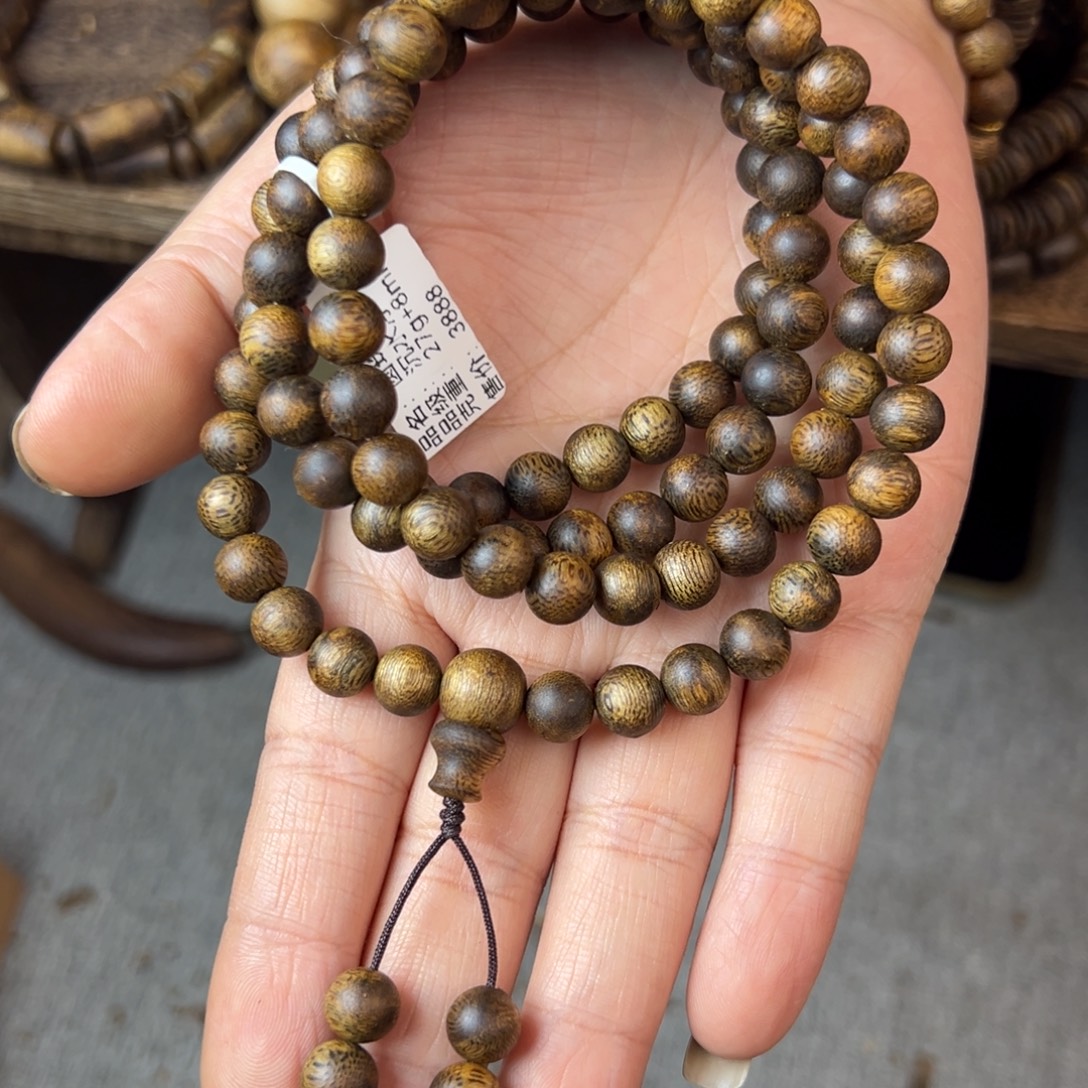 欢***马沉香碎屑沉香08圆多26g多样性发一条